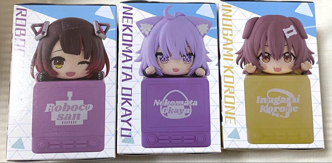 新品】 ホロライブ ひっかけフィギュア Vol.3 3種セット