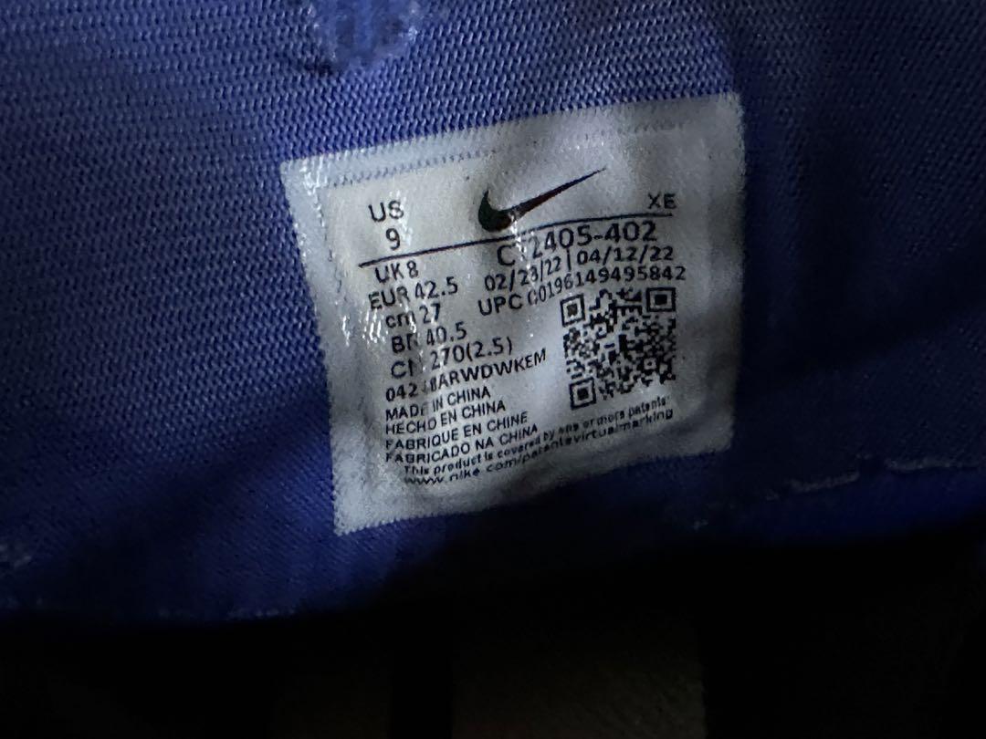 NIKE ズームライバルフライ3  27センチ