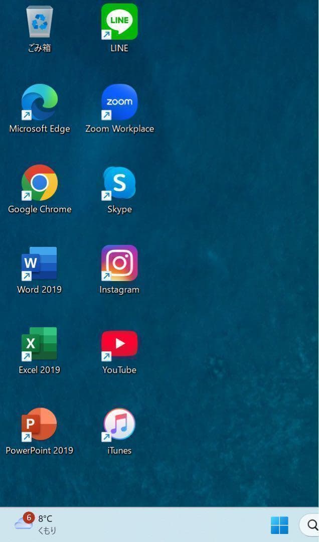 【希少】LAVIEProクラシックボルドー☘8世代i5☘️新品NVMe512GB
