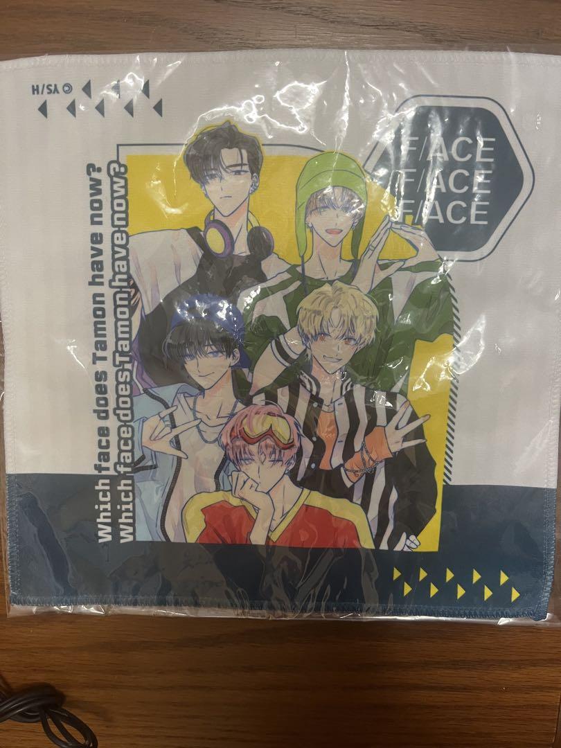 多聞くん今どっち⁉︎ ハンドタオル