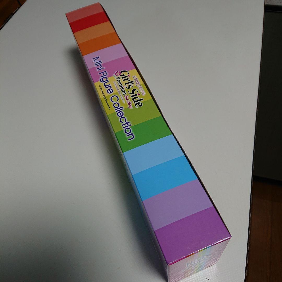 ときめきメモリアルGirl’s Side Premium 3rd 初回限定盤