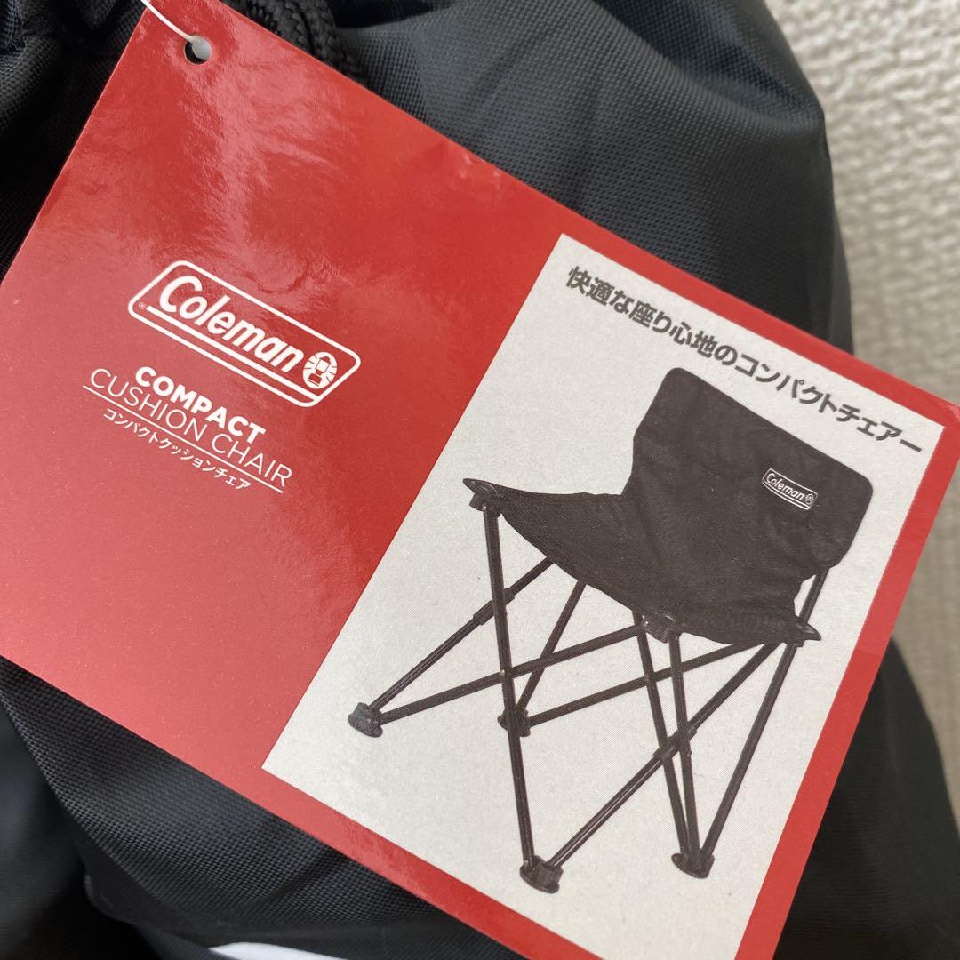 コールマン　コンパクトクッションチェア