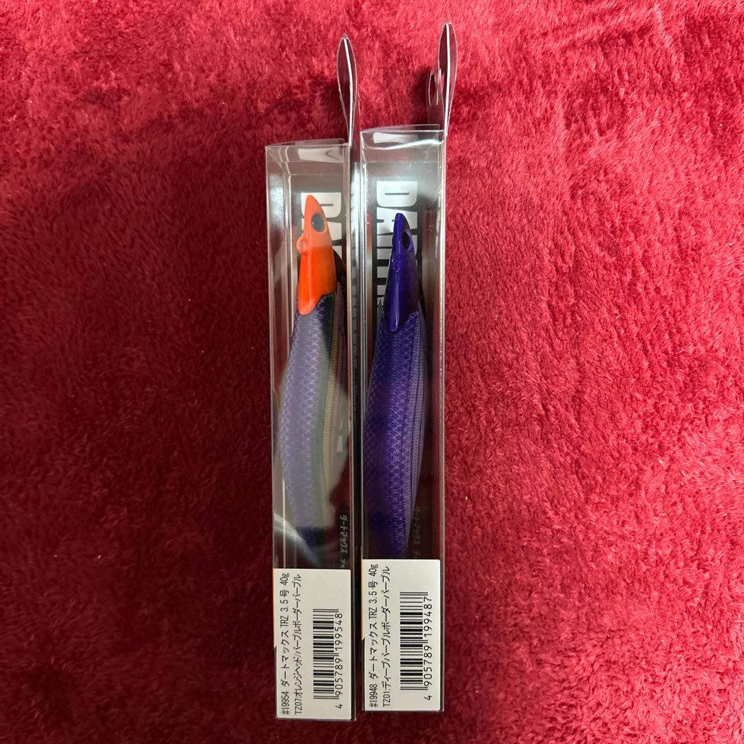 ダートマックスECOGEAR