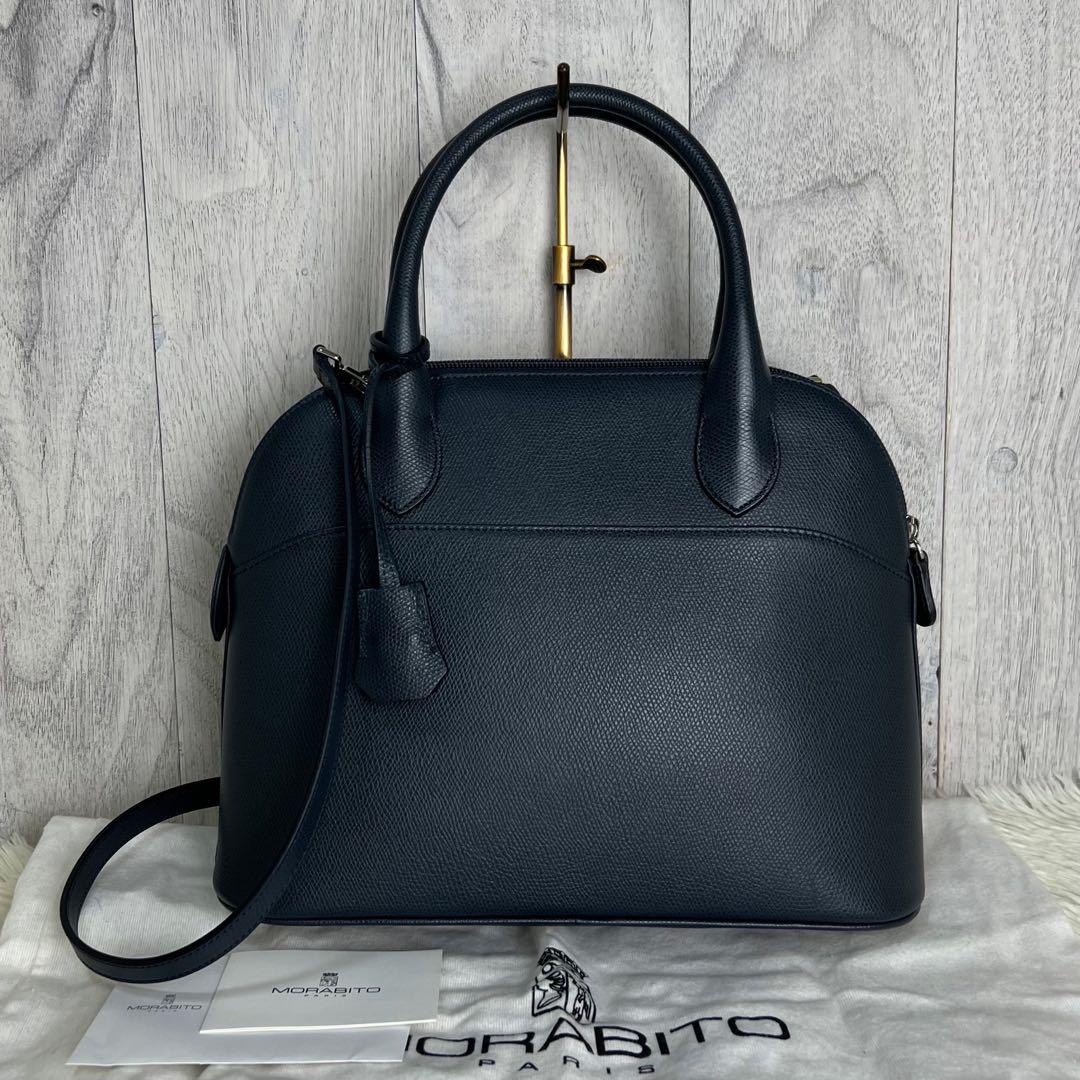 定価378000円♡販売証明書♡保存袋♡極美品♡モラビト レザー 2wayバッグ