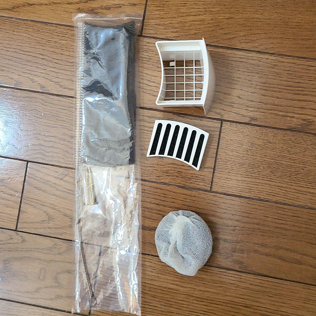 豊富な安い 湯メイク 4yTIi-m64440552058 正規店お得