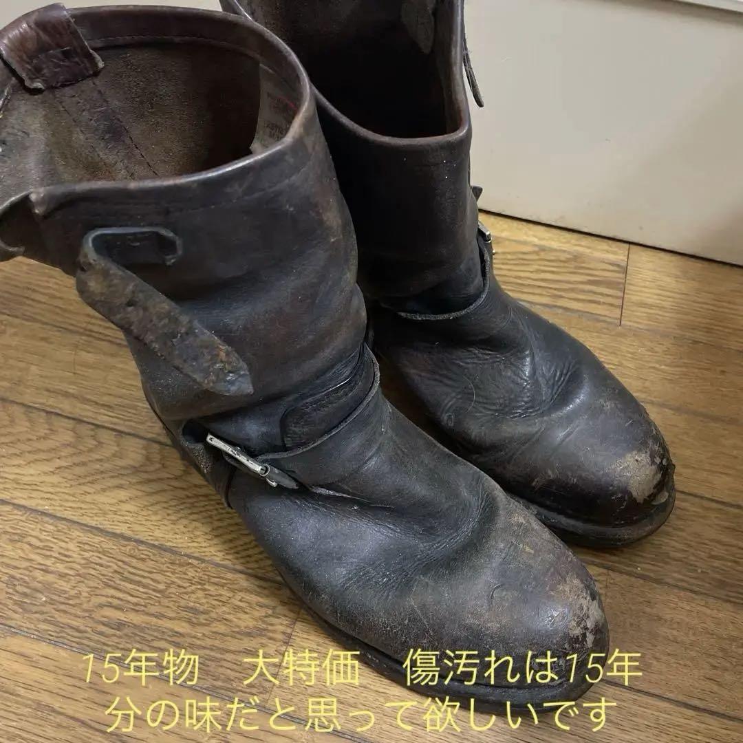 も*り様 【最終値下げ】レッドウィング　15年物　ダークブラウン　世界に一足の色