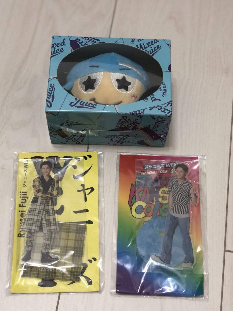 藤井流星 ヤツ、アクスタ等セット
