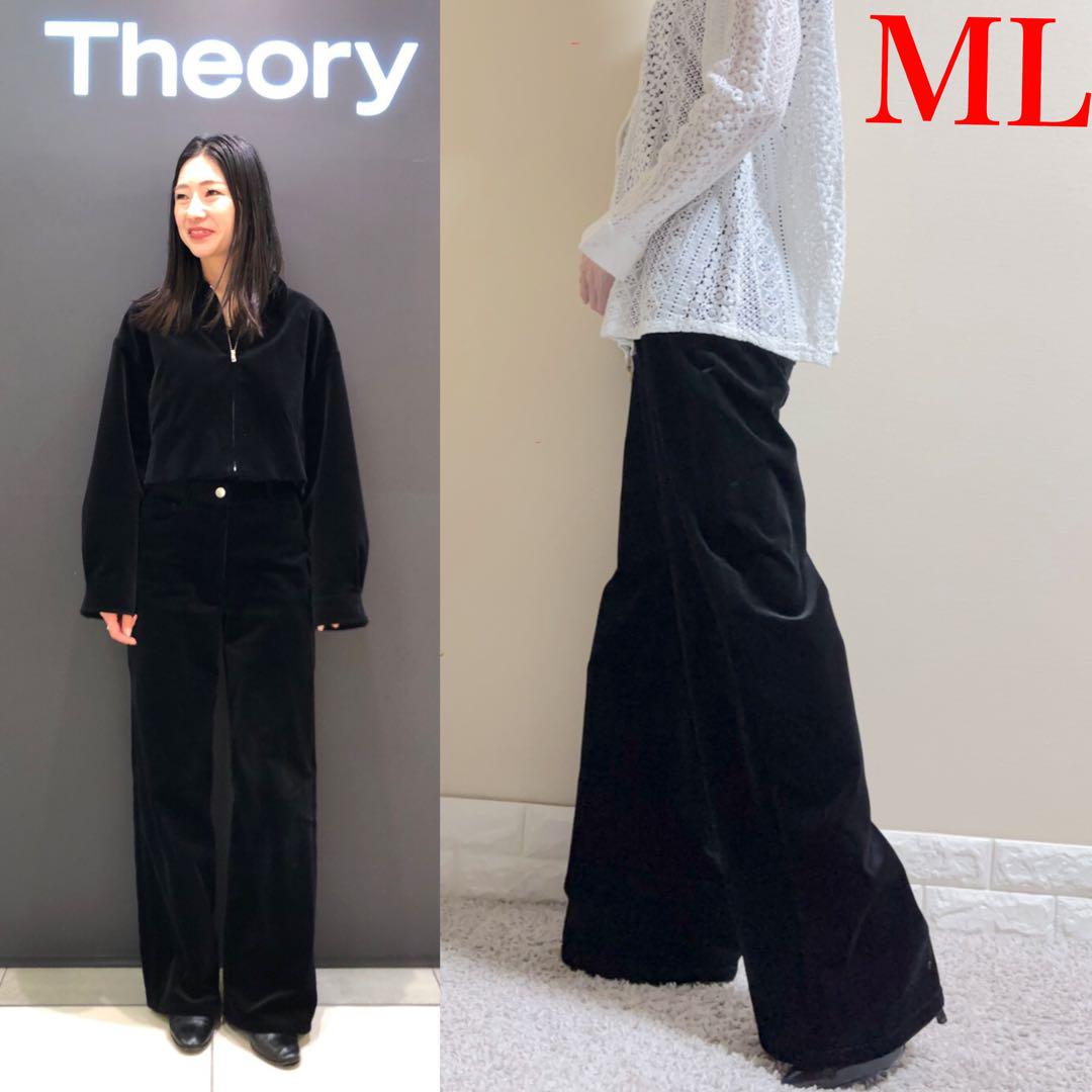 美品！セオリー　定価4.8万　ベルベット　ワイドパンツ　股下81㎝ 2 L向け