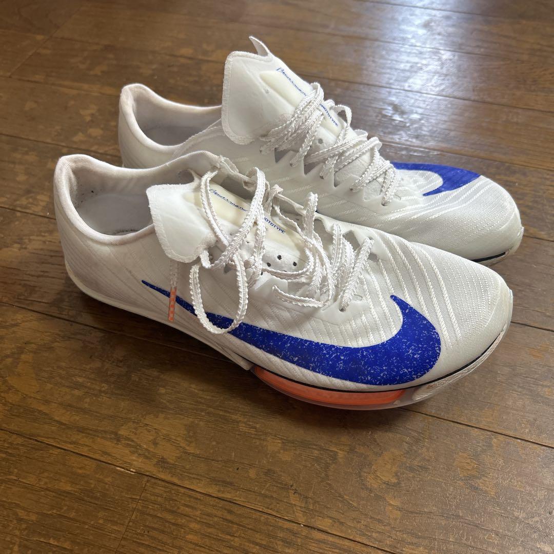 マックスフライ2 Maxfly2