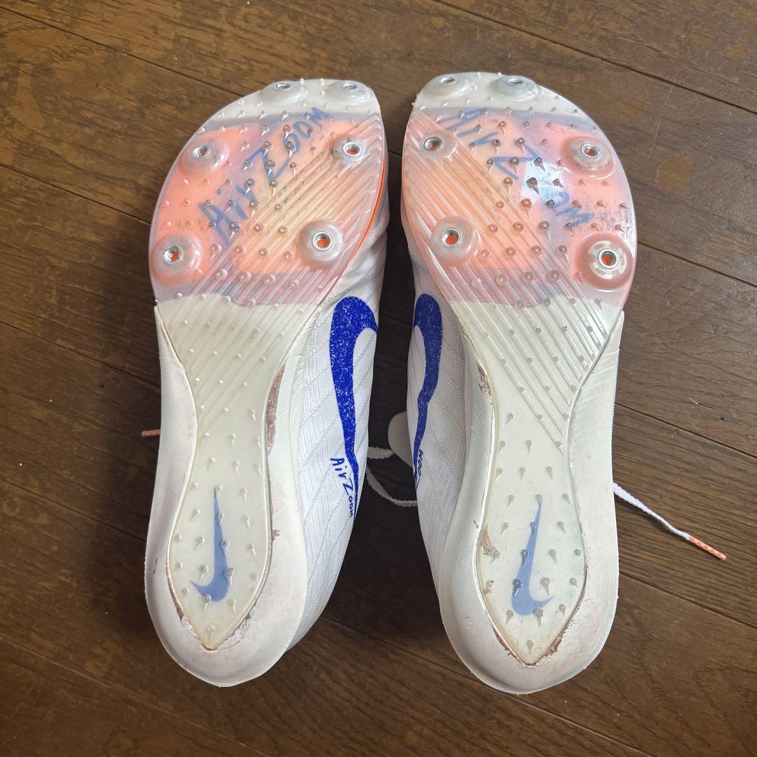 マックスフライ2 Maxfly2