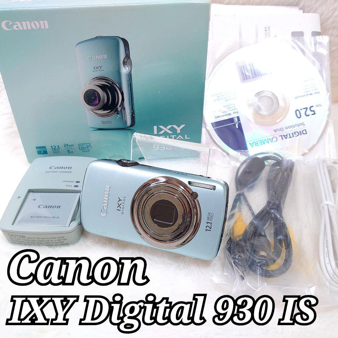CANON (キャノン) コンパクトデジタルカメラ IXY DIGITAL 930 IS