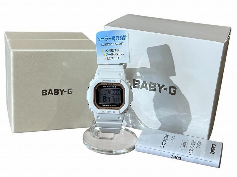 BGD-5650SP-7JR 電波