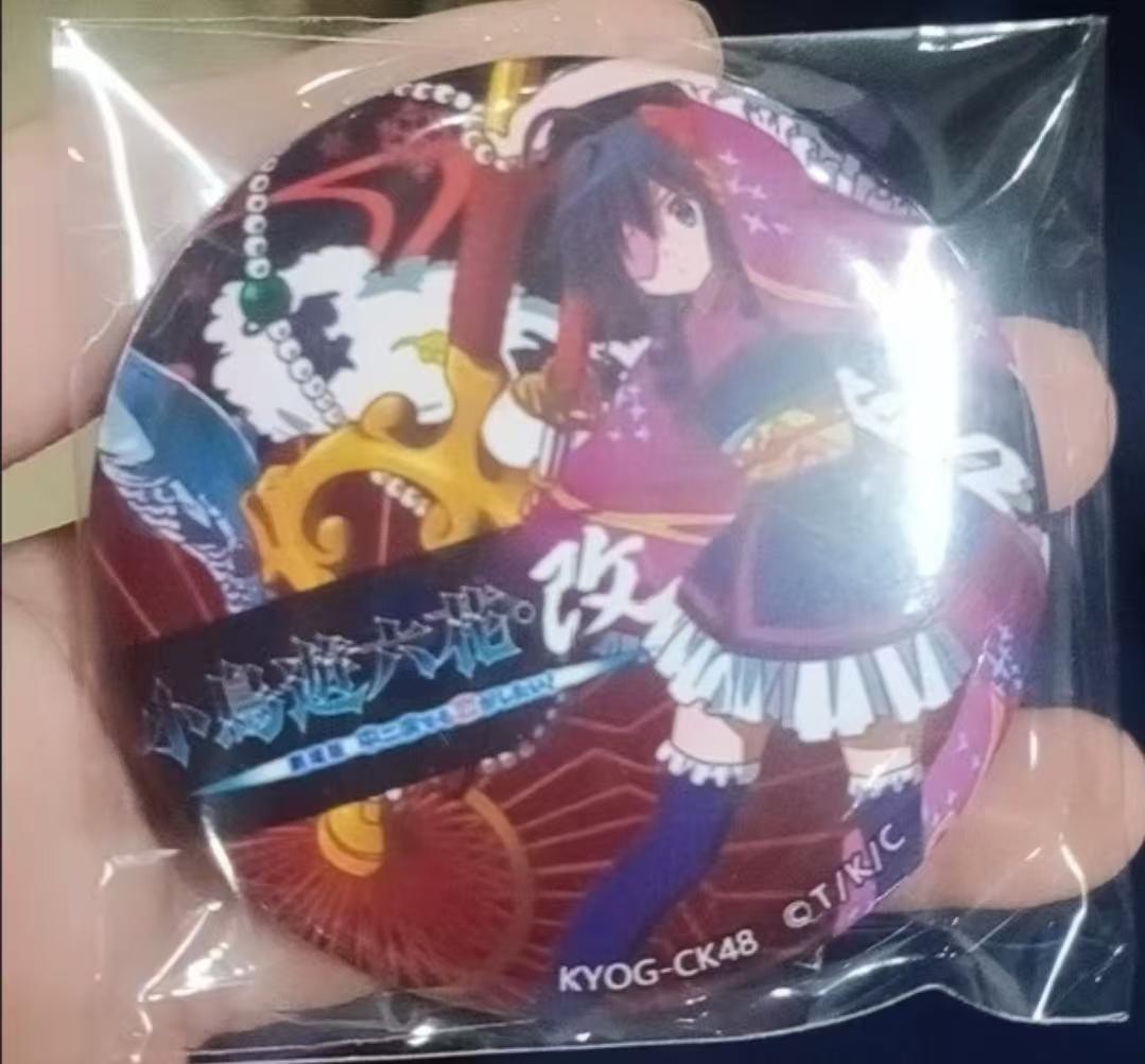 中二病でも恋がしたい 小鳥遊六花・改 缶バッジ 劇場版 闇缶バッジコレクション