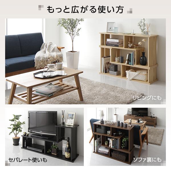 HOT最新作 テレビ台 ブラウン ディスプレイ 収納 ラック 木製 シンプルモダン CZdWq-m64442323650 定番即納