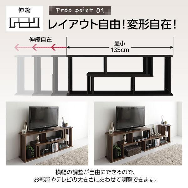HOT最新作 テレビ台 ブラウン ディスプレイ 収納 ラック 木製 シンプルモダン CZdWq-m64442323650 定番即納