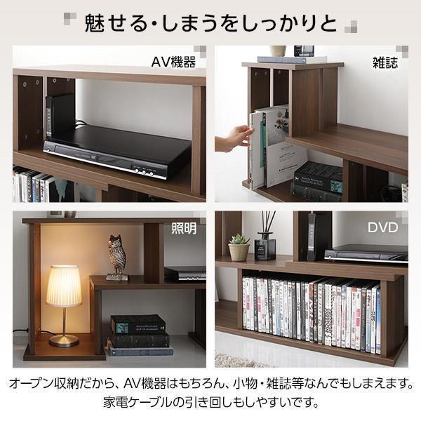HOT最新作 テレビ台 ブラウン ディスプレイ 収納 ラック 木製 シンプルモダン CZdWq-m64442323650 定番即納