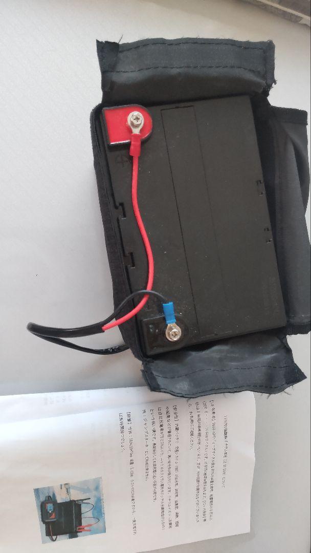 電動ゴルフカート