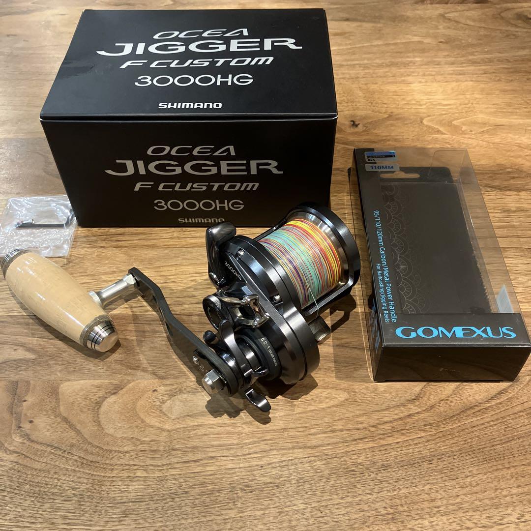 SHIMANO - オシアジガーFカスタム3000HG シマノ オシアジガー F CUSTOM 3000HG | リール,シマノ | FEED