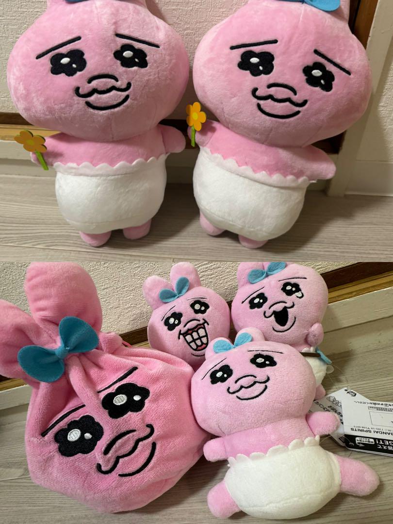【まとめ売り】おぱんちゅうさぎ　巾着ポーチ　カバンに付けられるぬいぐるみ