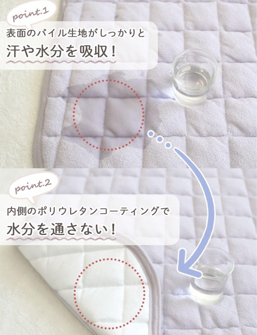 美品★ケラッタ:防水シーツ付き‼️HZDMJ ベビーベッド