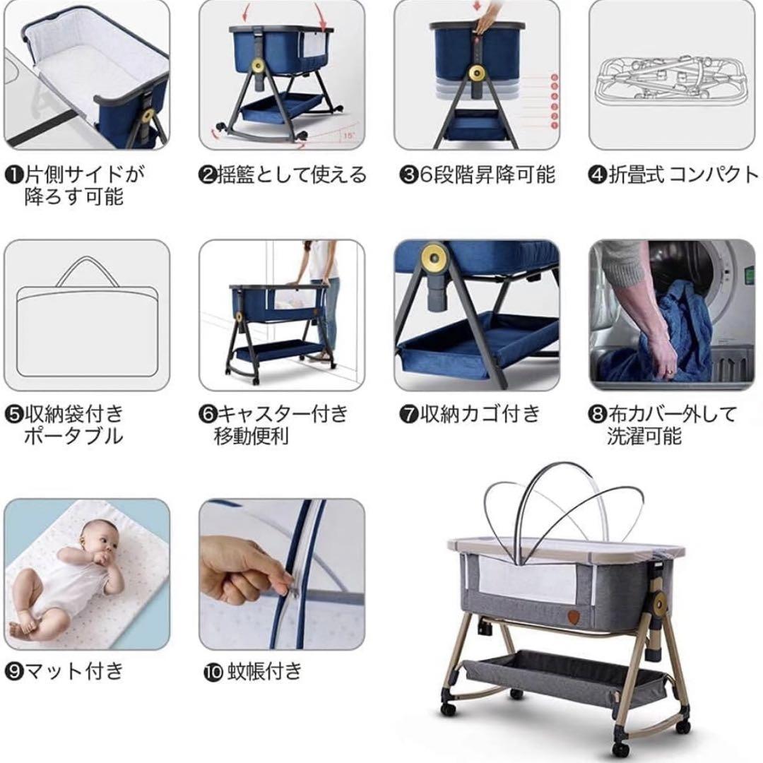 美品★ケラッタ:防水シーツ付き‼️HZDMJ ベビーベッド