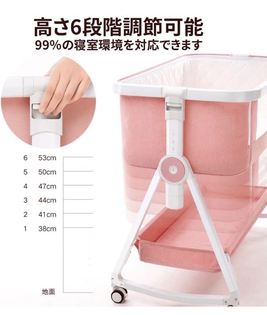 美品★ケラッタ:防水シーツ付き‼️HZDMJ ベビーベッド