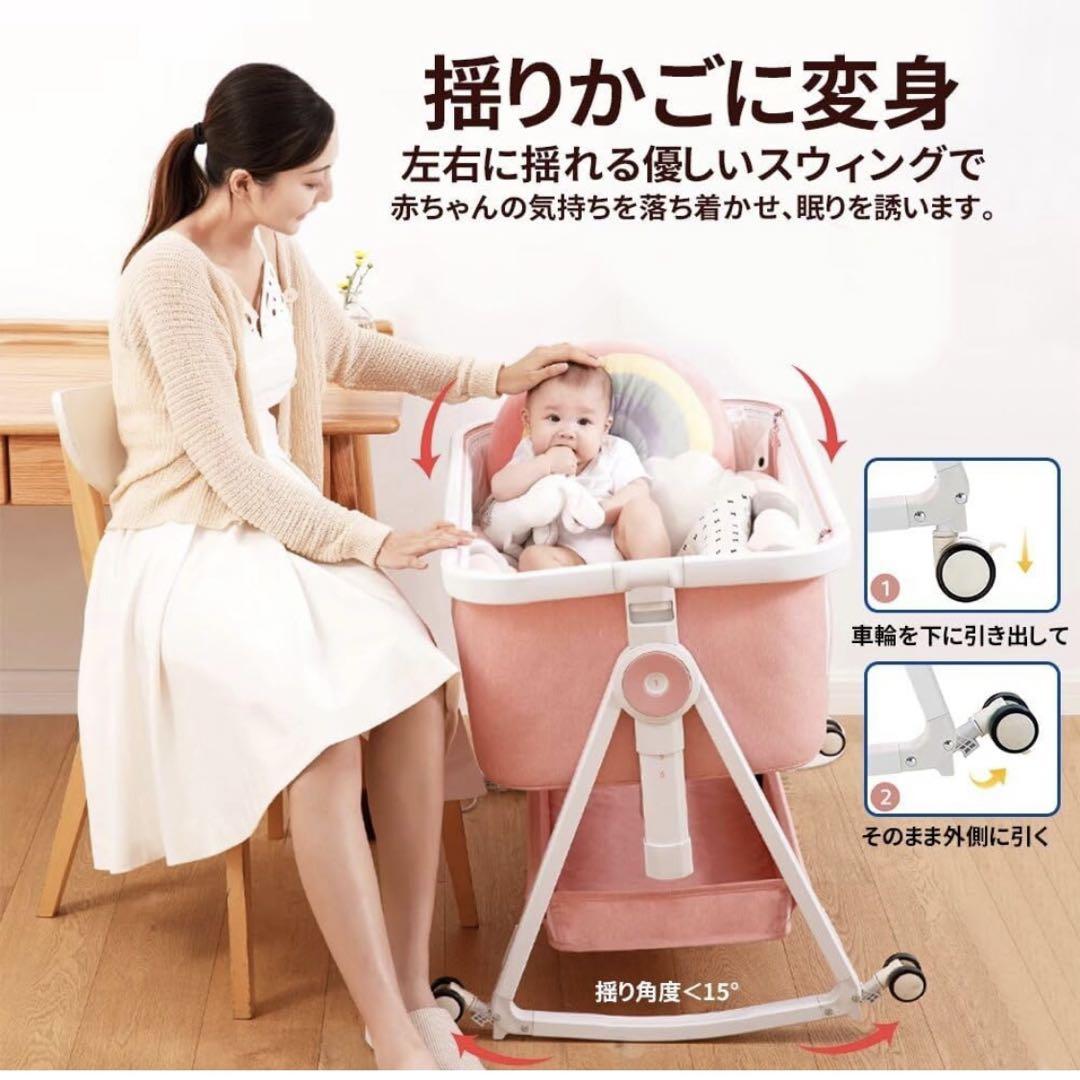 美品★ケラッタ:防水シーツ付き‼️HZDMJ ベビーベッド