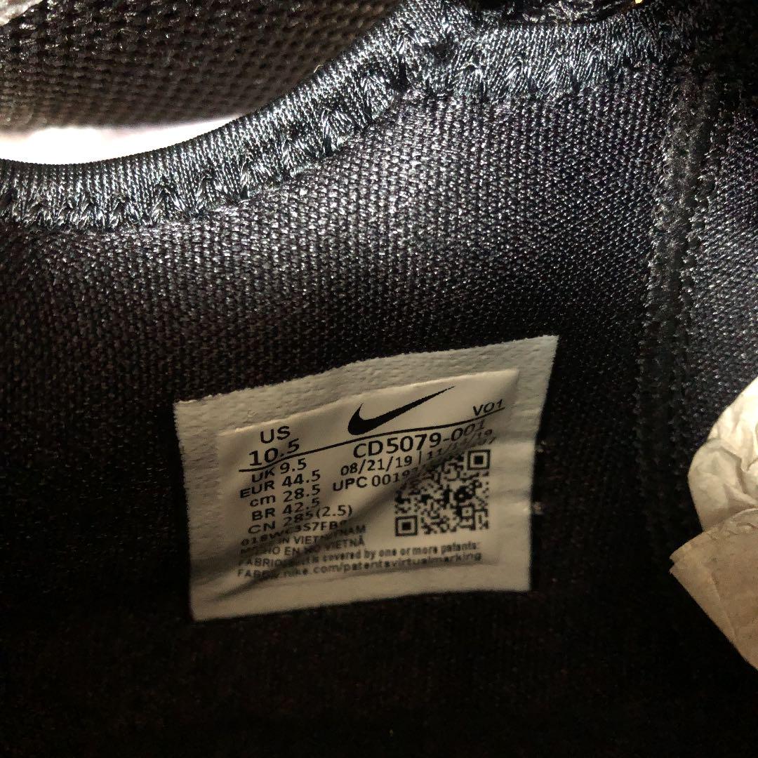 NIKE PG4 F1ySX-m64443541741 好評大人気