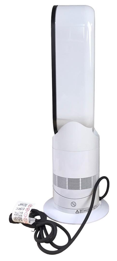 ★良品★ダイソン ホット＆クール セラミックファンヒーター AM09 2019年