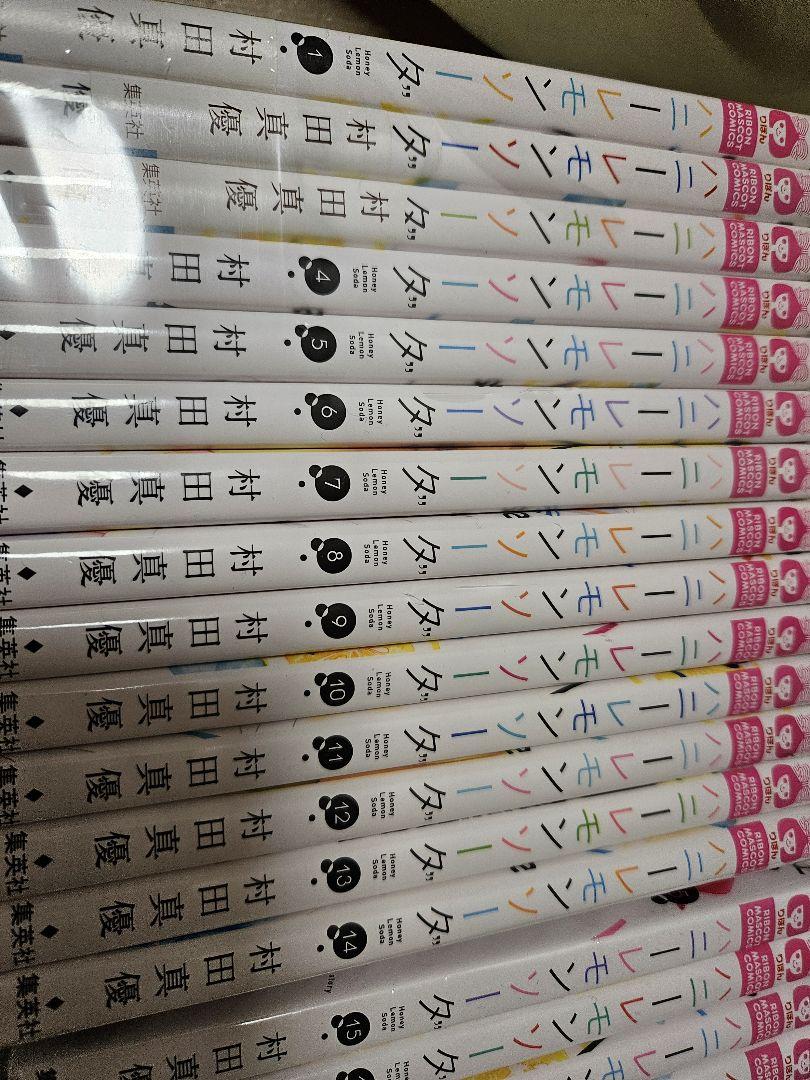 ハニーレモンソーダ　1~27巻　サイドストーリー Amazon.co.jp: ハニーレモンソーダ Side Stories (りぼん