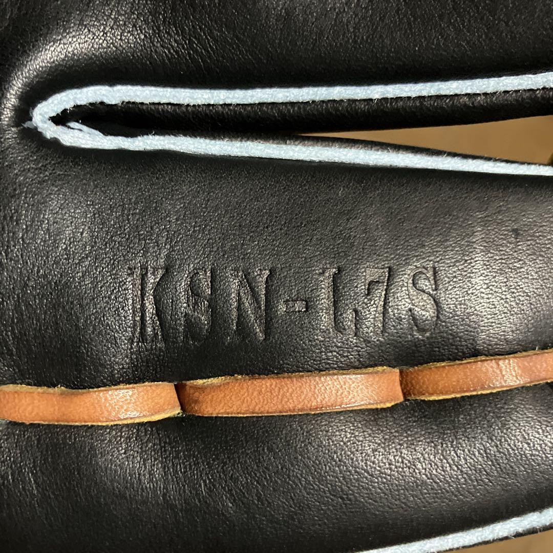 【新品】久保田スラッガー内野用KSN-L7S軟式グローブ ブラック