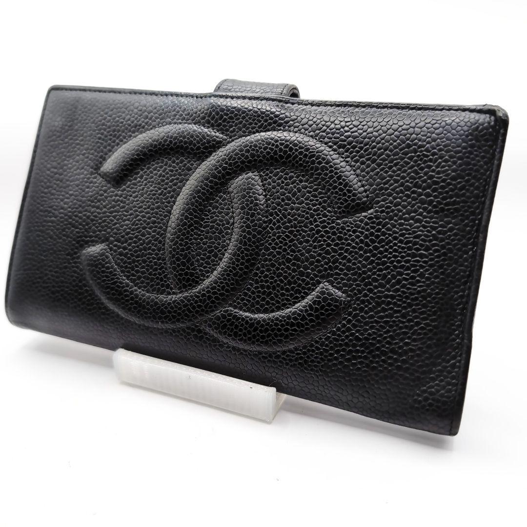 まとめ　CHANEL　長財布　2つ折り財布　ガマ口　ココマーク　レザー