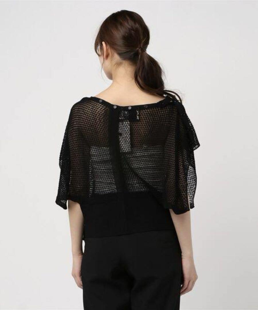 【美品】TANタン 2WAY リネン混 メッシュニットトップス