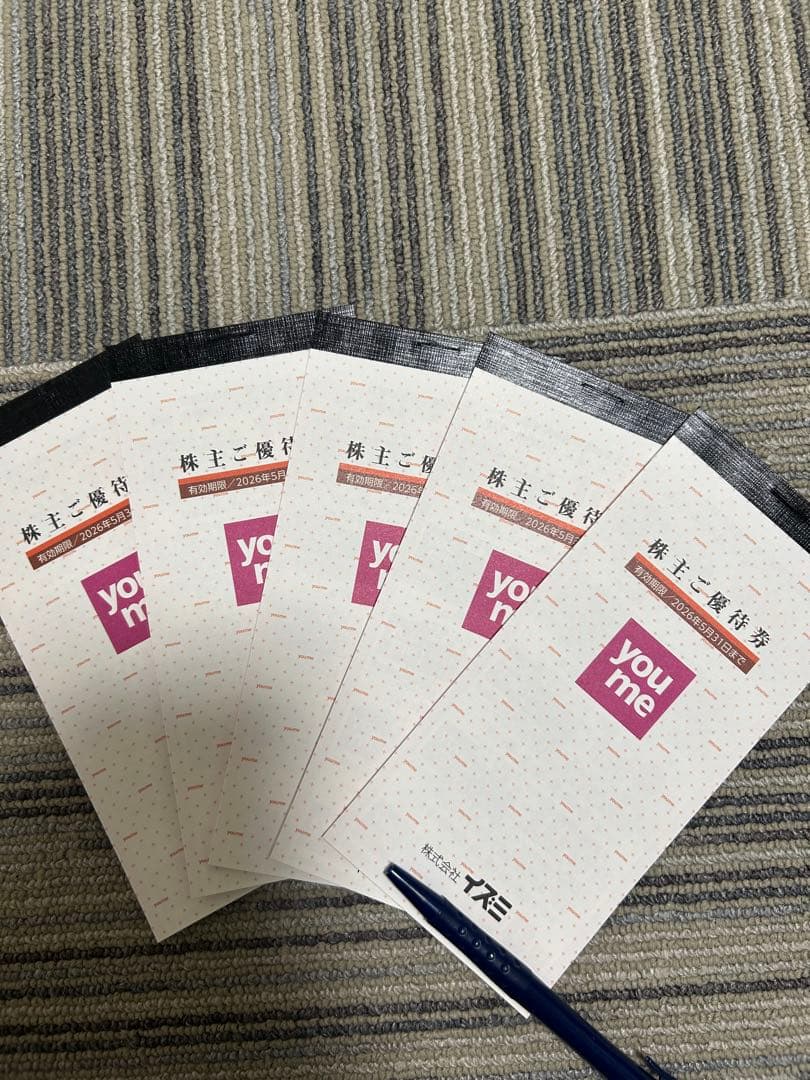 イズミ 株主優待券 50 000円分新品、♥