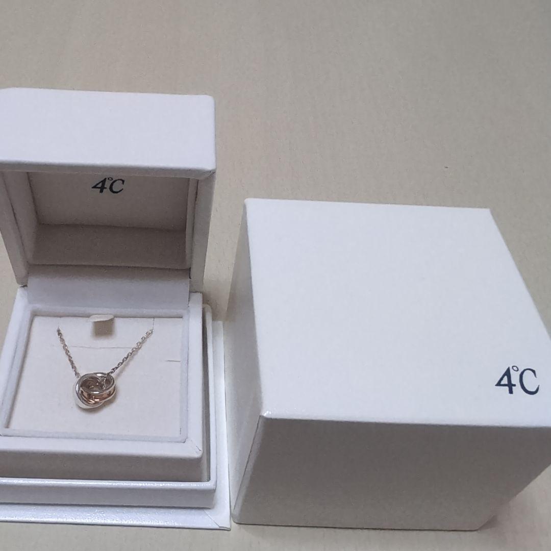 4℃ ダブルループリング ネックレス 4,700円
