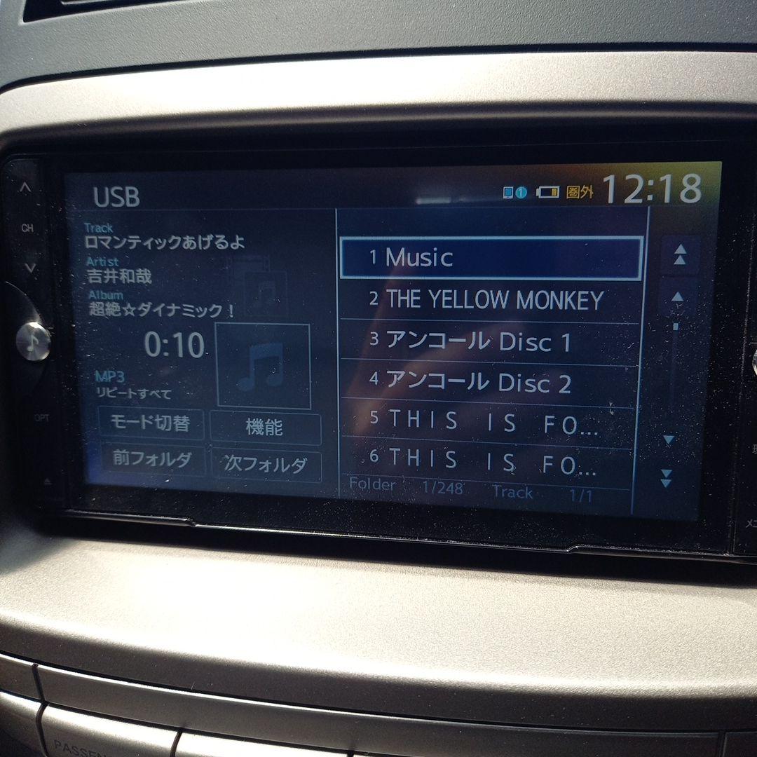 Clarion NX714W Clarion カーナビ Bluetooth 画像11