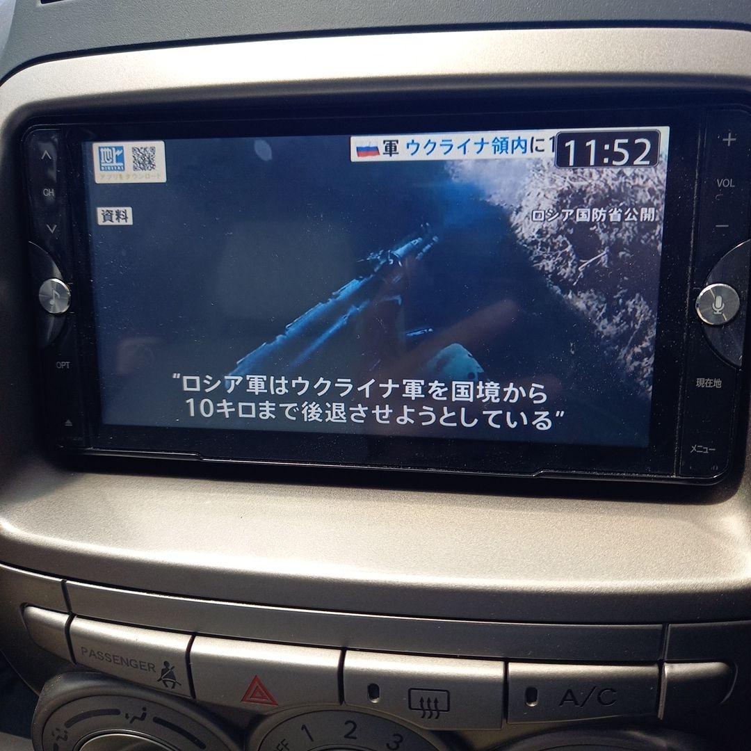 Clarion NX714W Clarion カーナビ Bluetooth 画像3