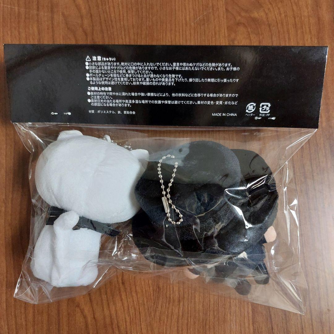 【未開封】黒ミサ2024　HYDE&Edy　パペットキーホルダー
