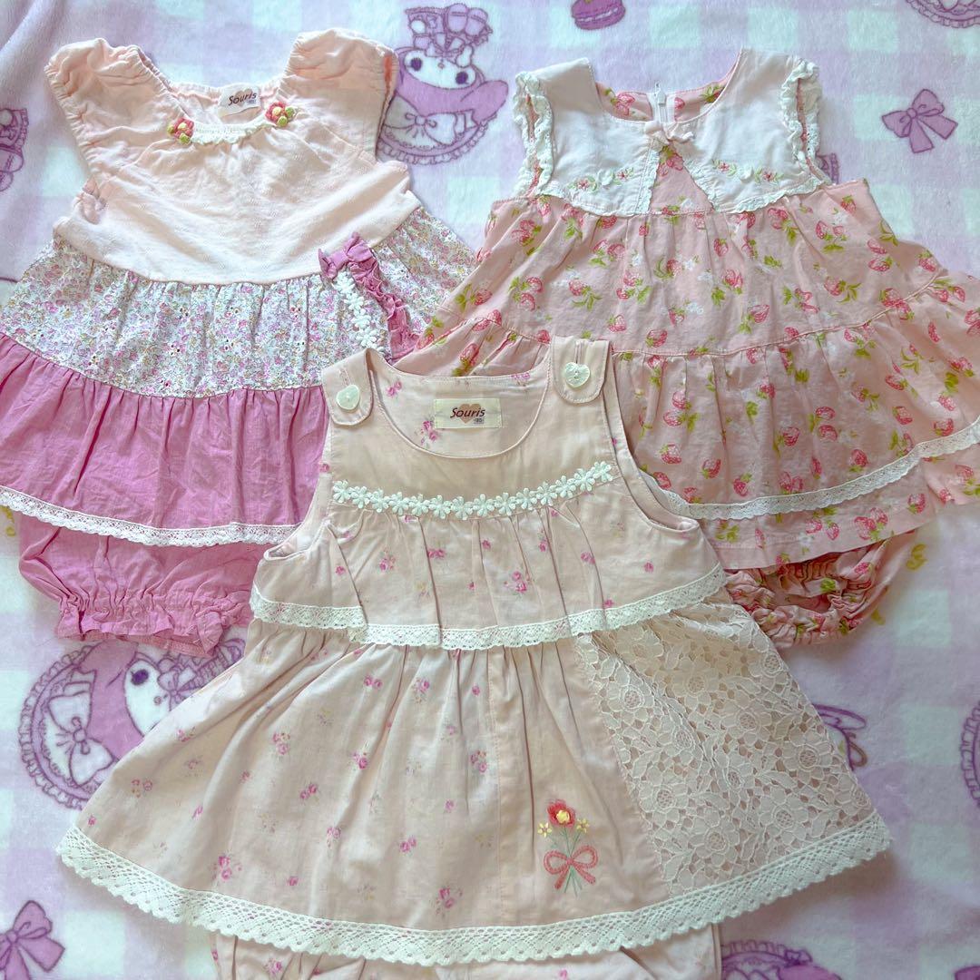 Souris ミルキースーツ 90サイズ 春夏