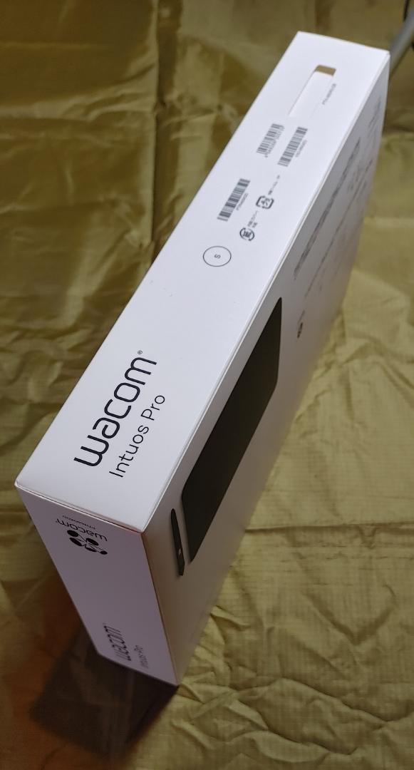 Intuos Pro