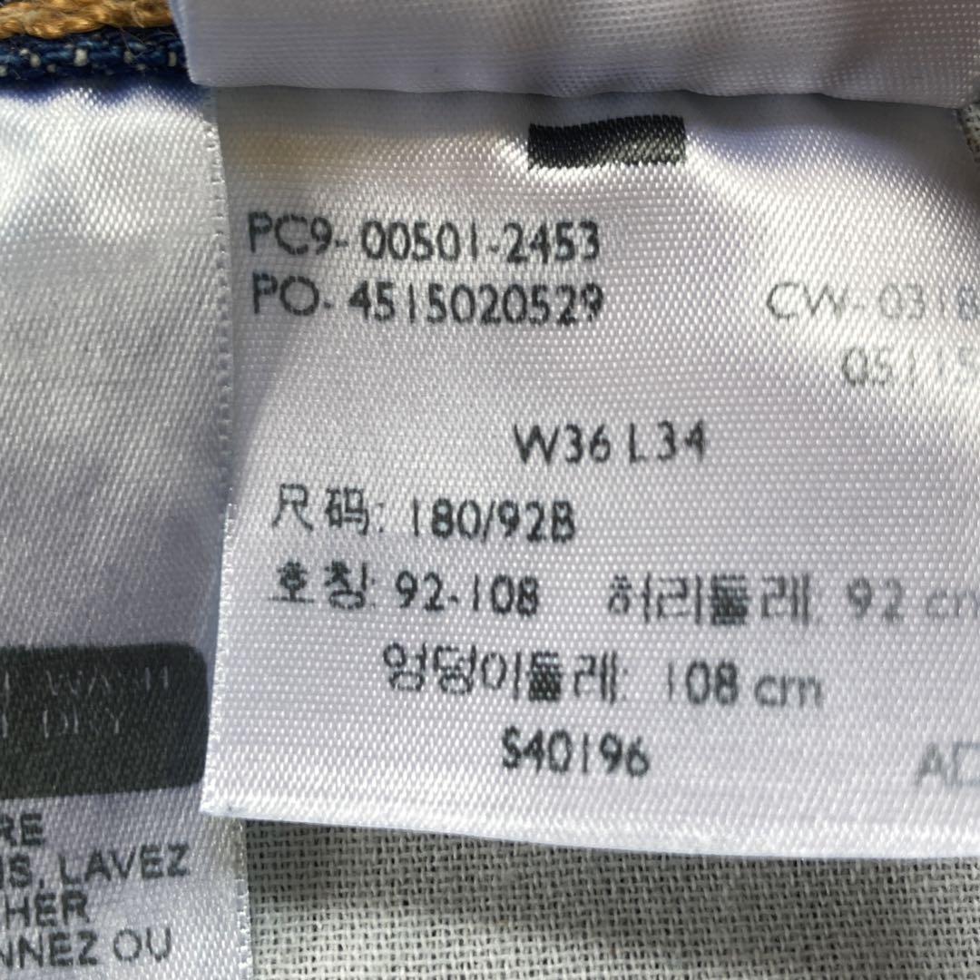 美品【USA Levi's501 \"MADE IN THE USA” W36