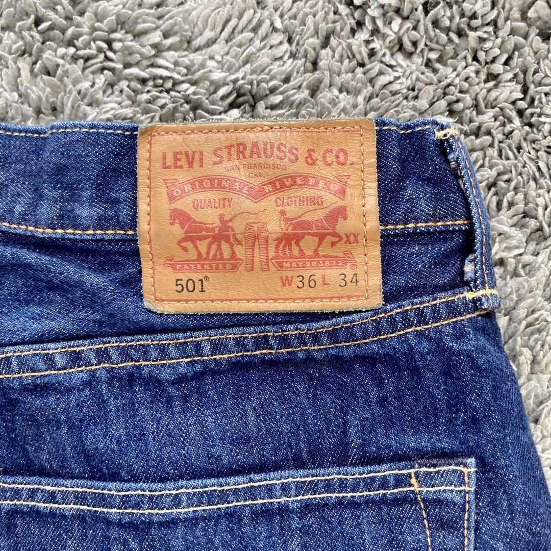 美品【USA Levi's501 \"MADE IN THE USA” W36