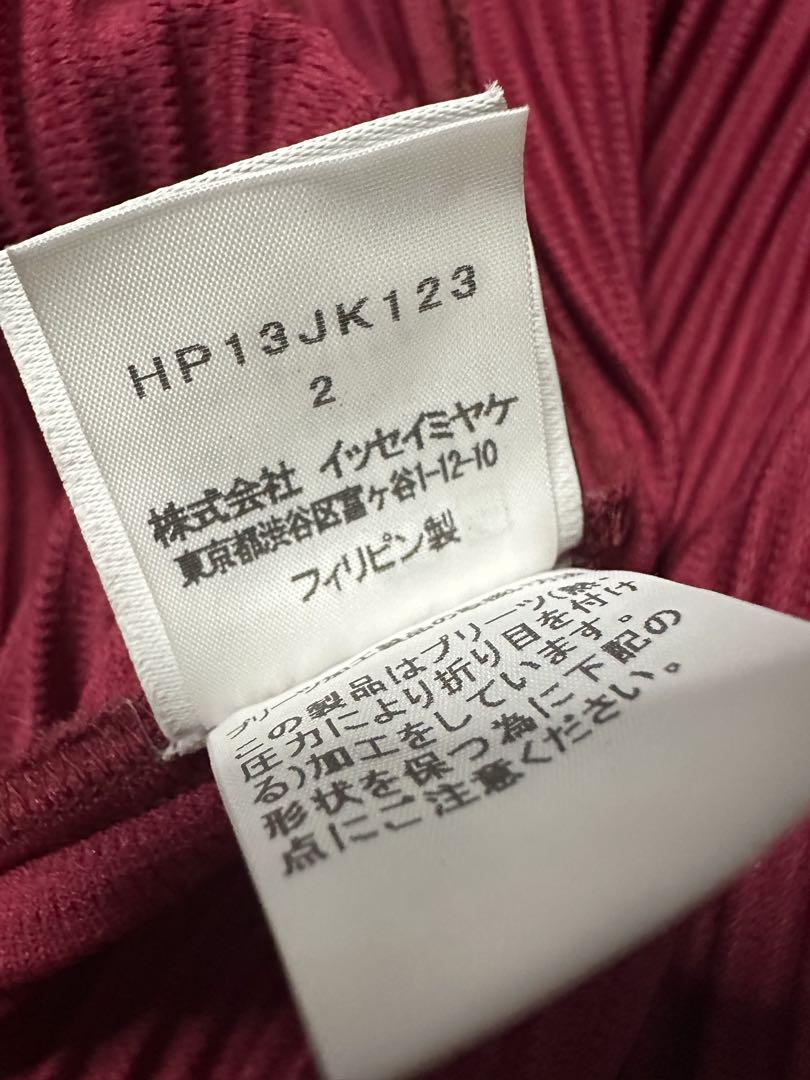HOMME PLISSÉ ISSEY MIYAKE 赤 長袖カットソー　超美品