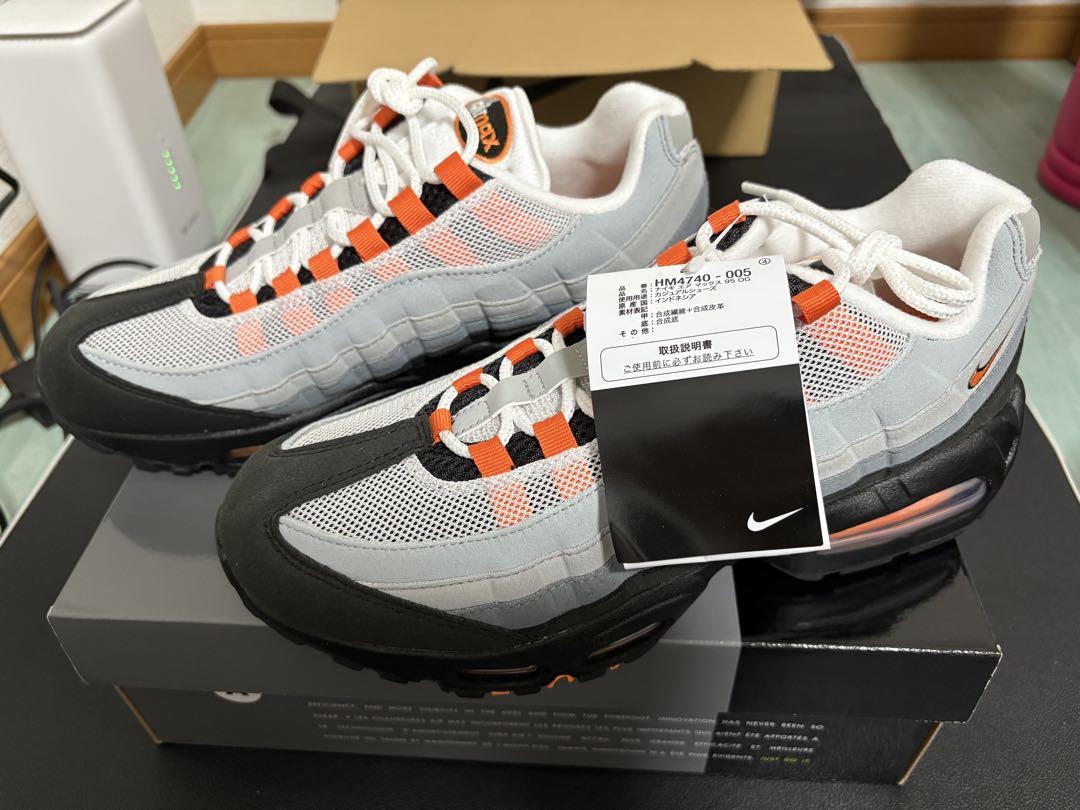 靴 Nike Air Max 95 OG Big Bubble 26,5cm