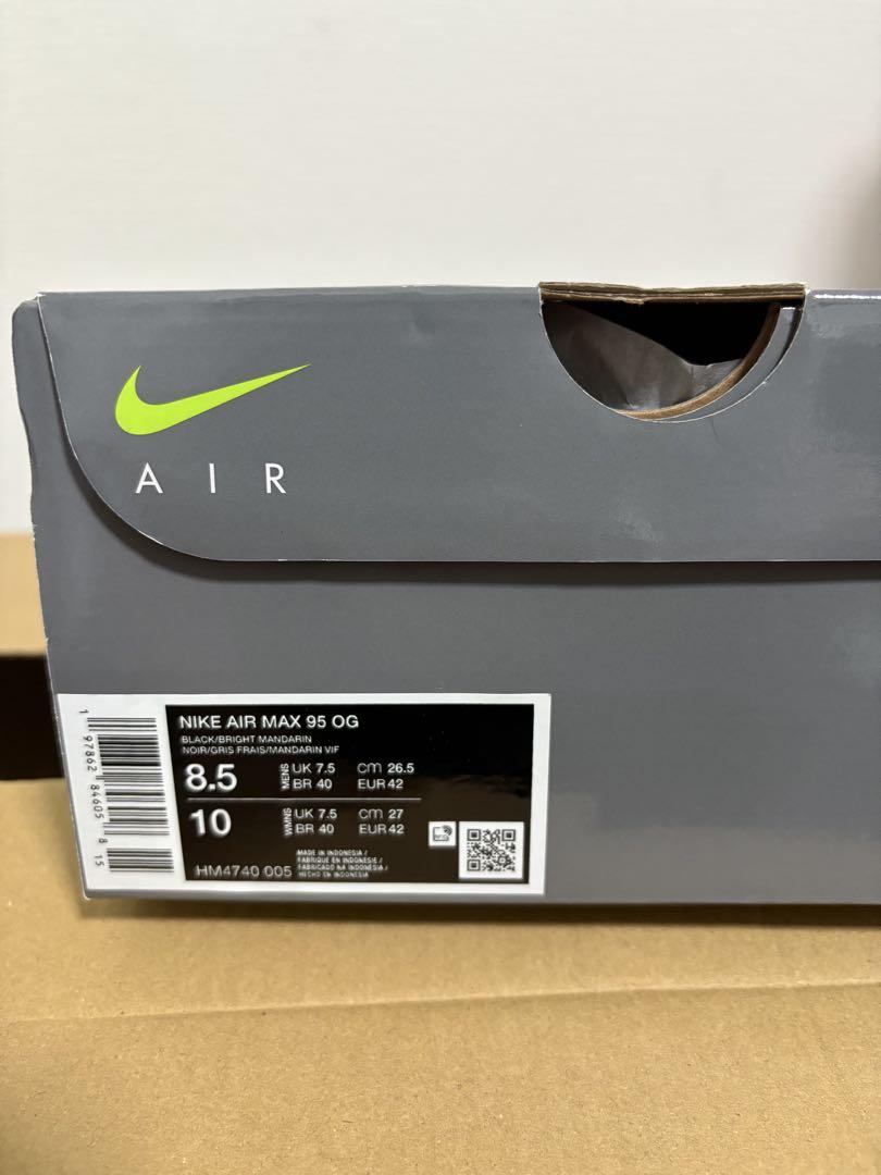 靴 Nike Air Max 95 OG Big Bubble 26,5cm