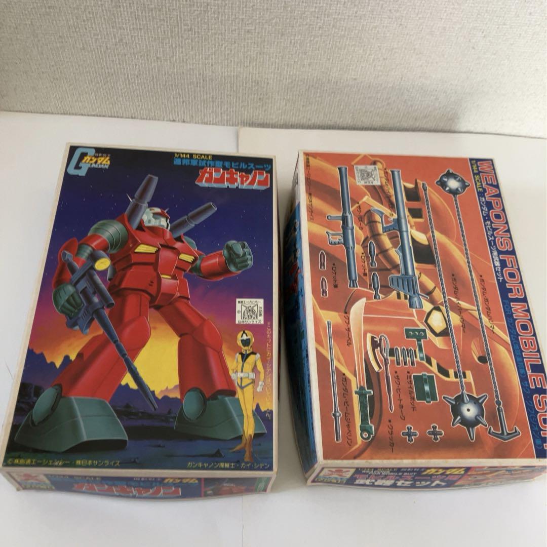 バンザイマーク 旧キット 日本サンライズ　アーマードレディ