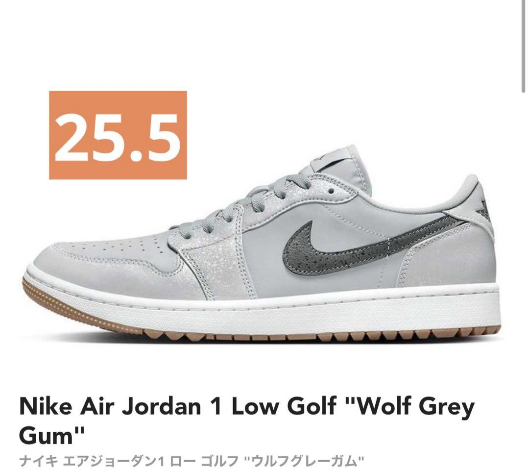 Nike Air Jordan 1 ナイキ エアジョーダン1 ロー ゴルフ