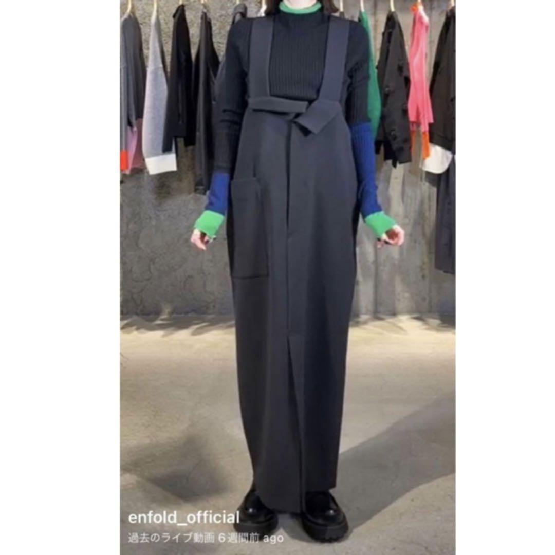 ENFOLD 24SS STRAIGHT JUMPER-SKIRT 36 - メルカリ