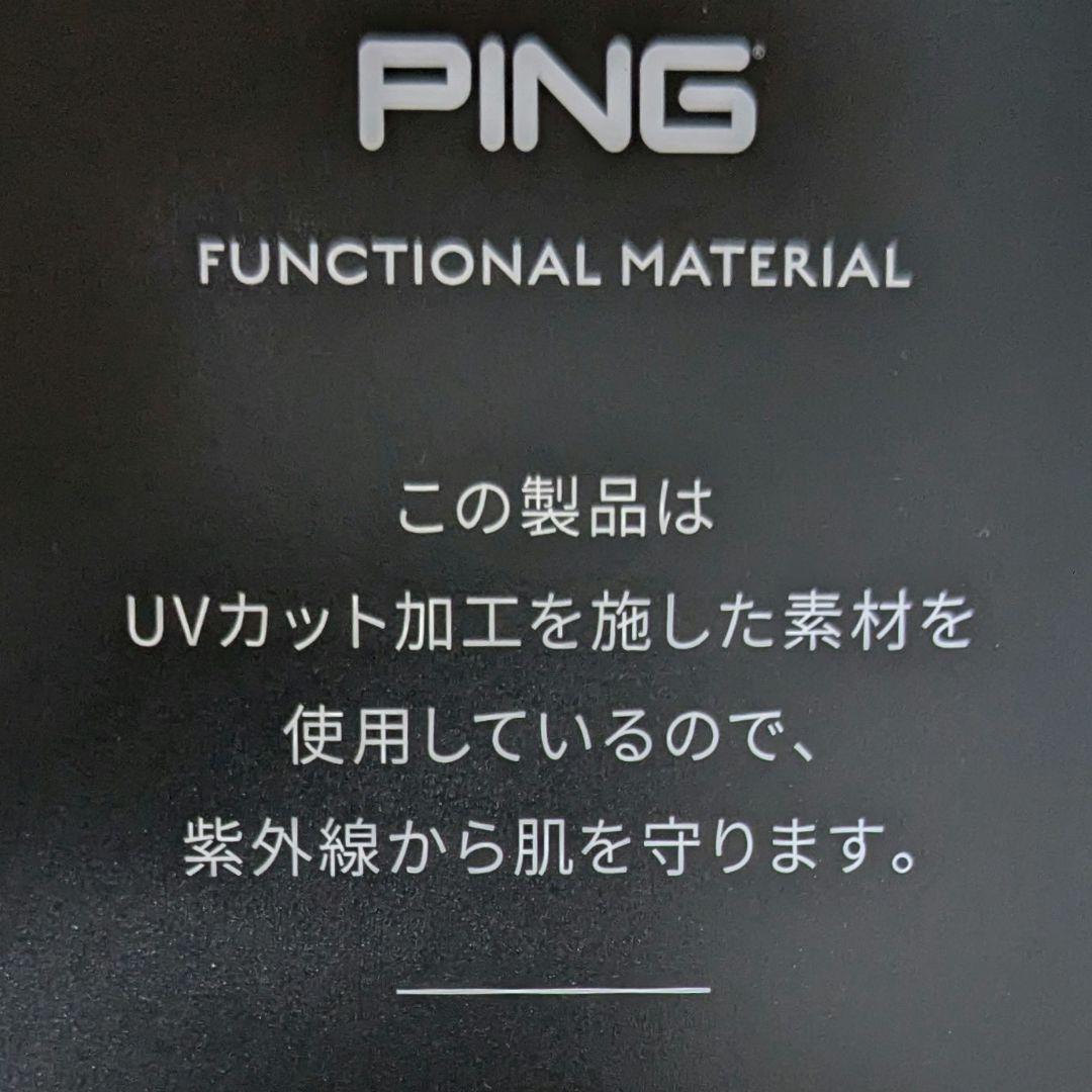 新品 M　定価20,900【PING】ゴルフレディースウェア　セットアップ