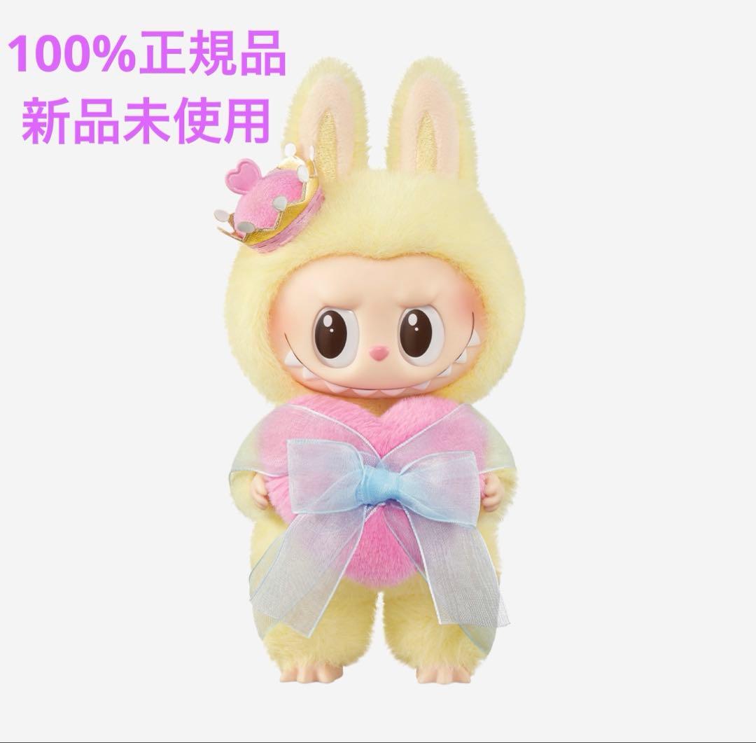 ラブブ レッツチェックメイト ストラップ　6点セット　新品未開封 ラブブ レッツチェックメイト 確実正規品 未開封 POP MART - メルカリ